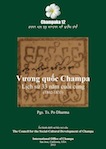 bia champaka 12